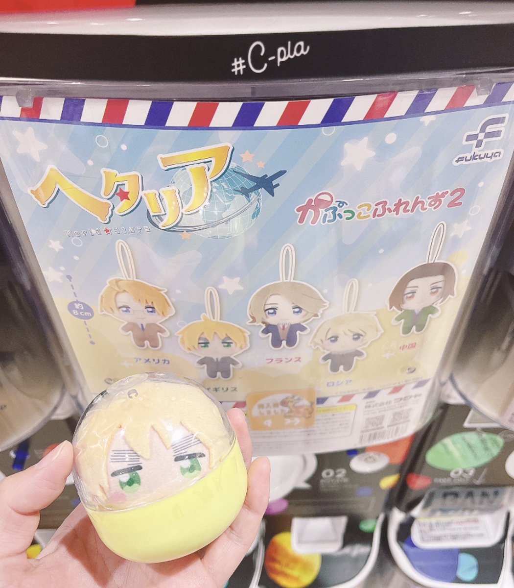 鬼菜子 tweet media