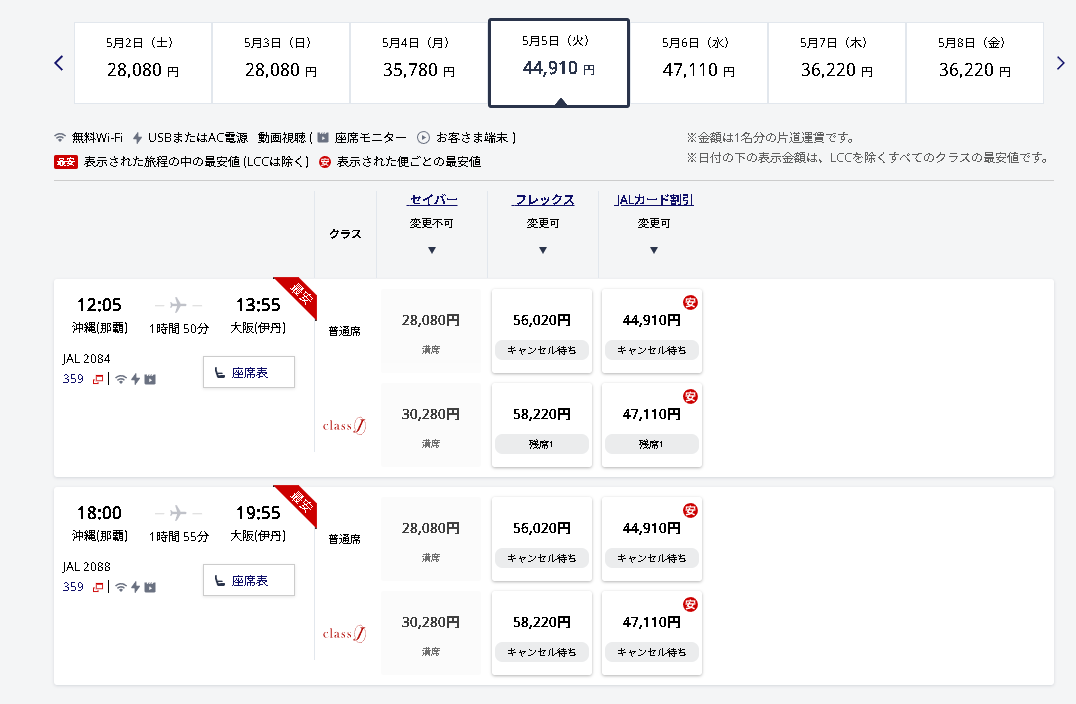 TOPAZ102 tweet media