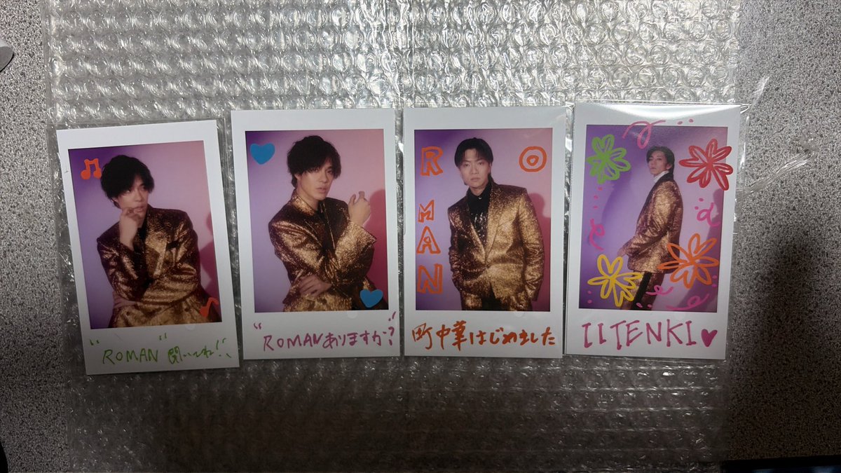 ▷◁m▷◁オーダー衣装 tweet media