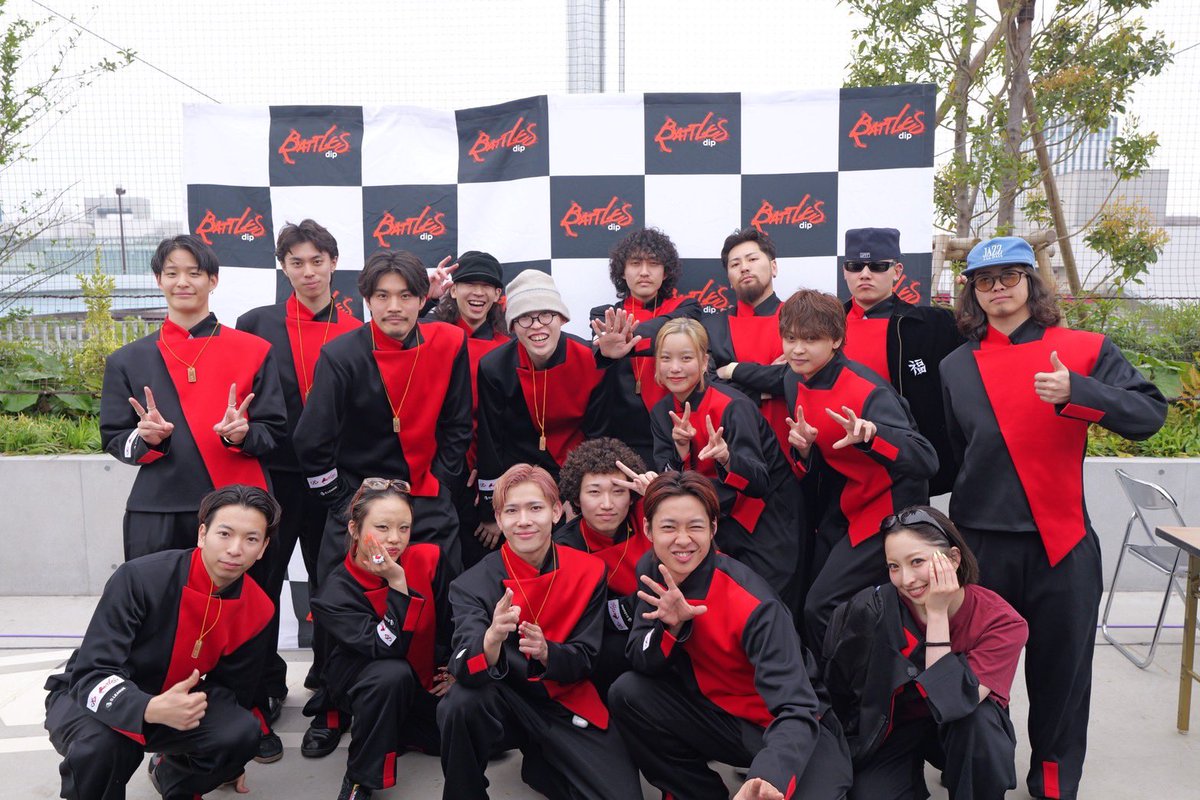 dip BATTLES tweet media