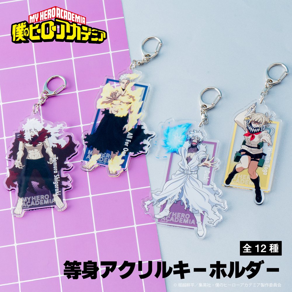 アニメ『僕のヒーローアカデミア』 グッズ予約受付中✨ ＼ 等身