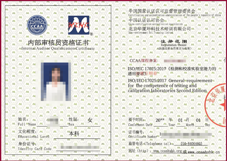 VFelicissi's tweet image. Passed the PMP Certification! Grateful for late nights u0026 study buddies—next: Level up project management skills! #PMP #CertificationSuccess #ProjectManagement