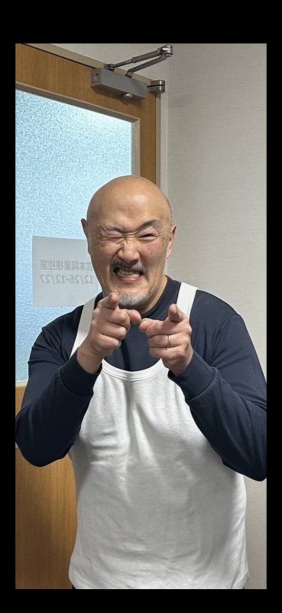 くまだまさし🐻 tweet media