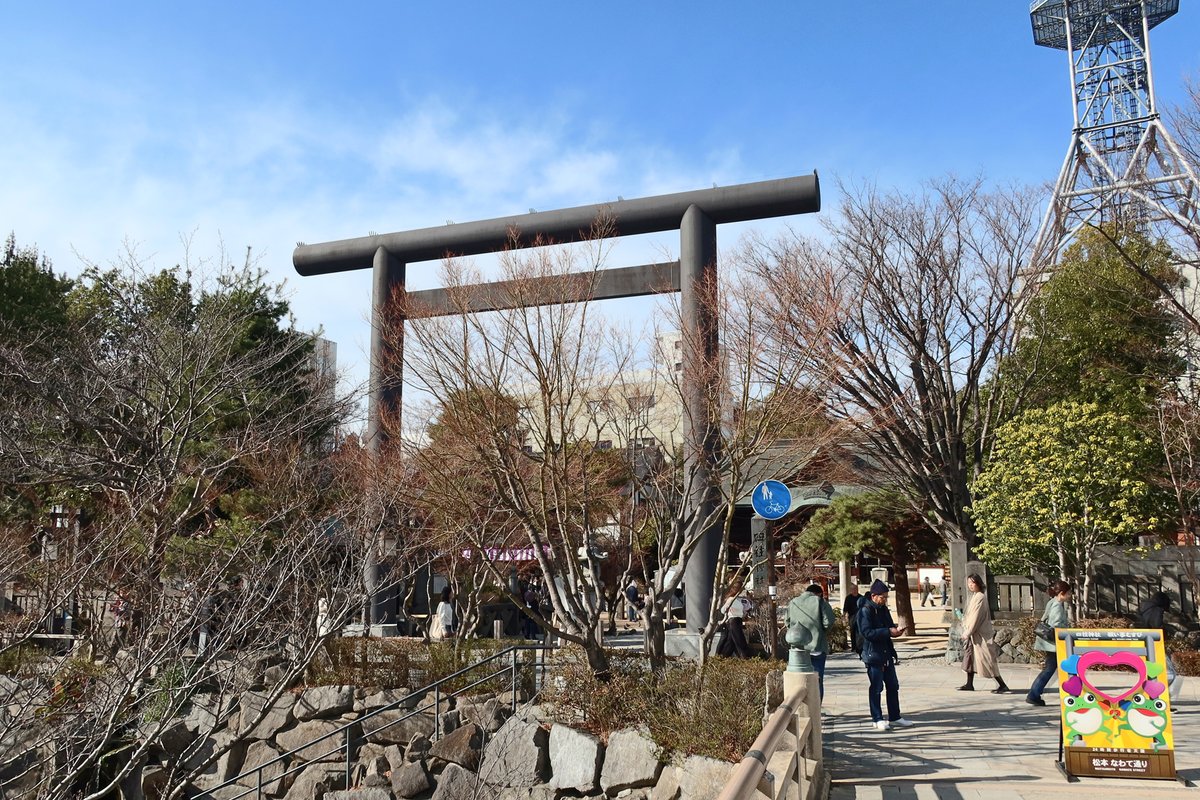 かむかむ tweet media