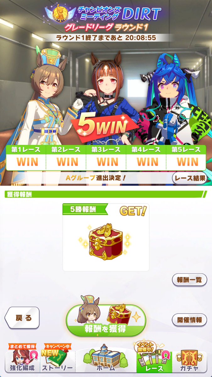 ふぁいがみん tweet media