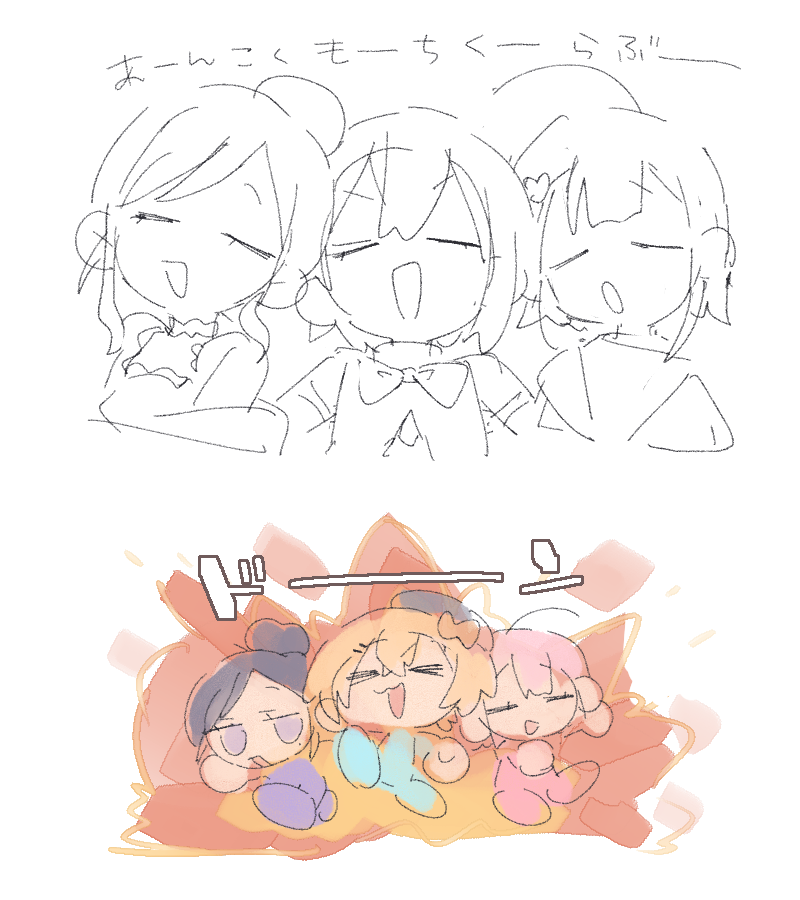 佐倉もちこ🌸🦍 tweet media