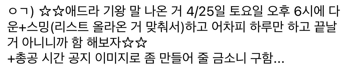 ㄱ에선 이렇게 정해진거 같은데 이대로 하면 되는건가..