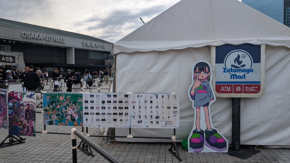 さぜ tweet media