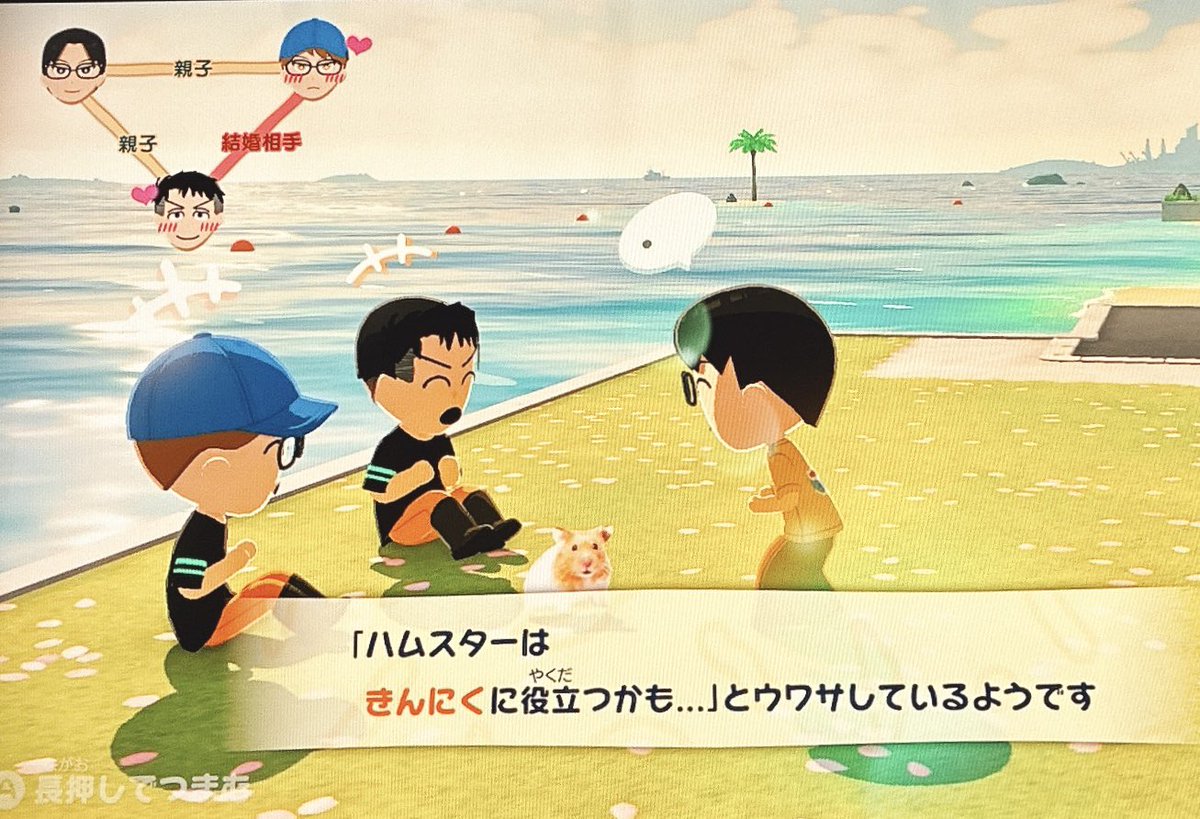 えりい tweet media