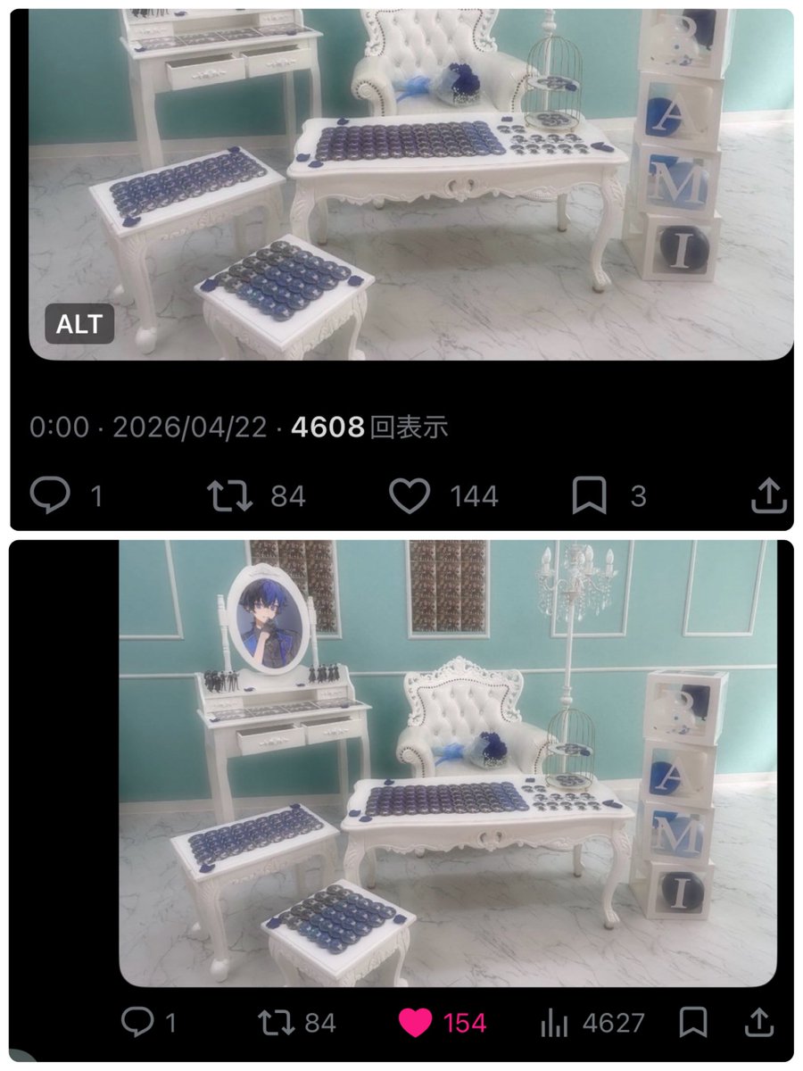 𝒉.♡ tweet media