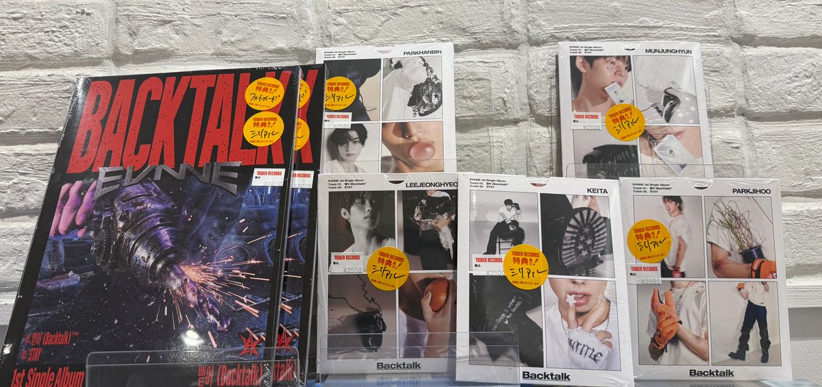 BLCD 7枚セット　特典付き　別売り一枚1800円 HAECHAN (NCT 127/NCT DREAM) ソロファーストフルアルバム『TASTE
