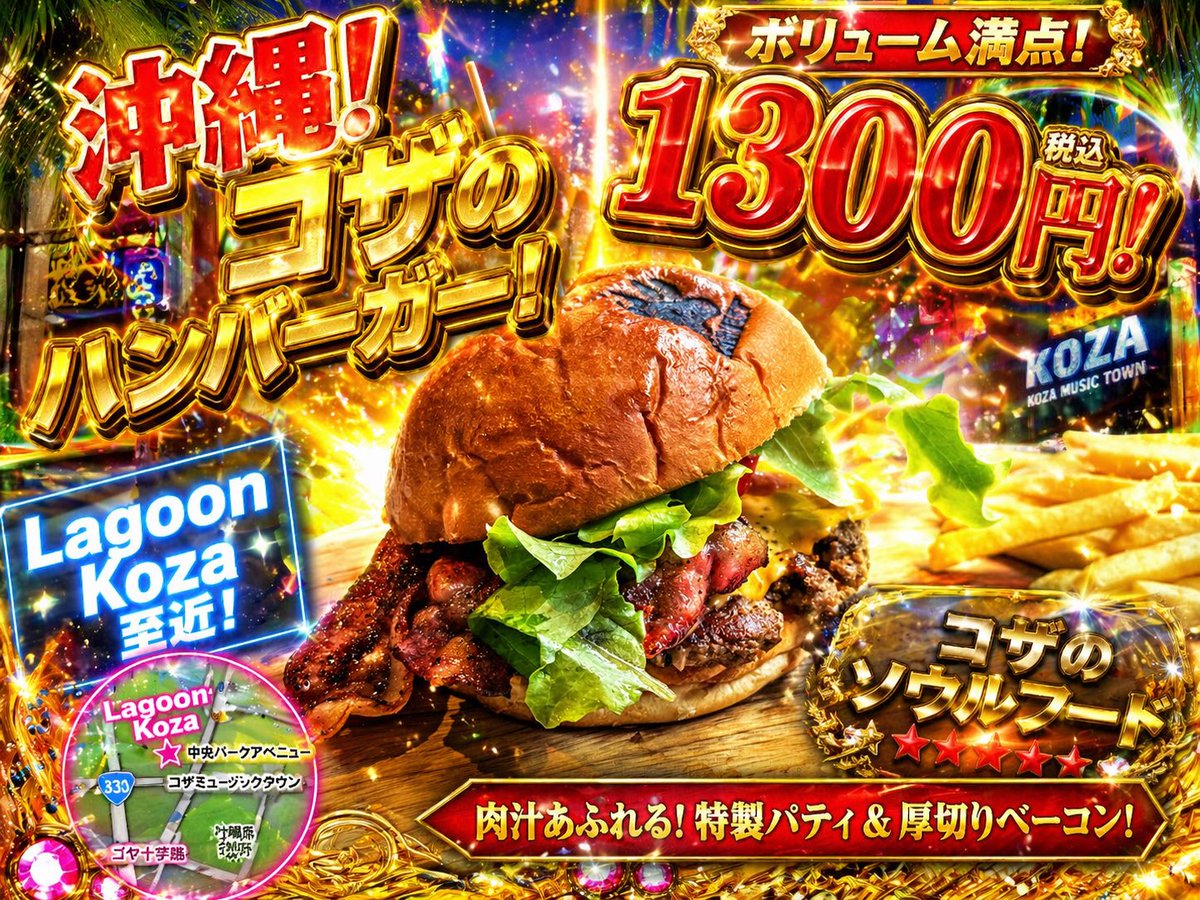 かねしろ tweet media