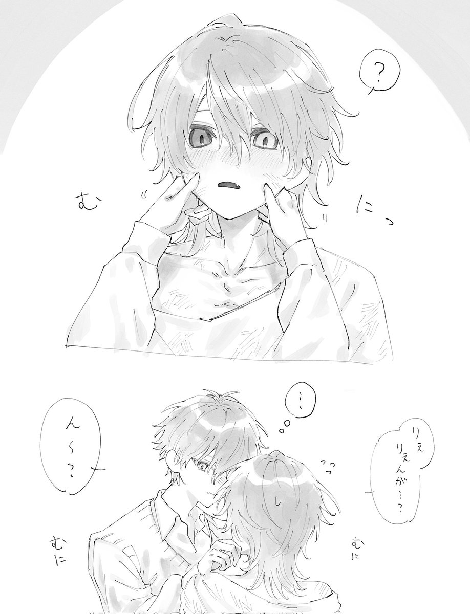 寝坊 tweet media
