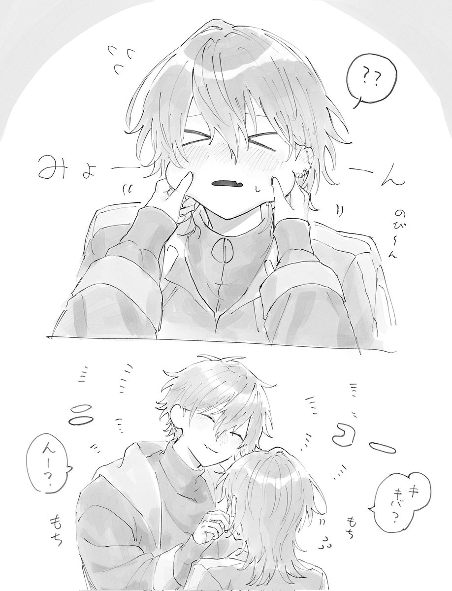 寝坊 tweet media