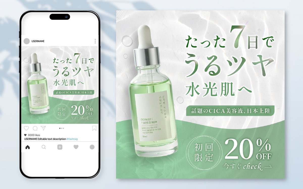 さかもと | WEBデザイナー tweet media