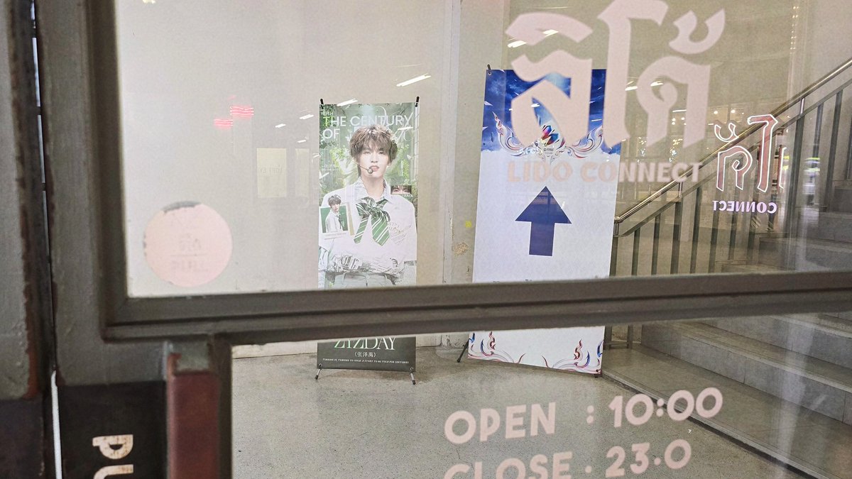 ZHANGZEYU THAILAND tweet media