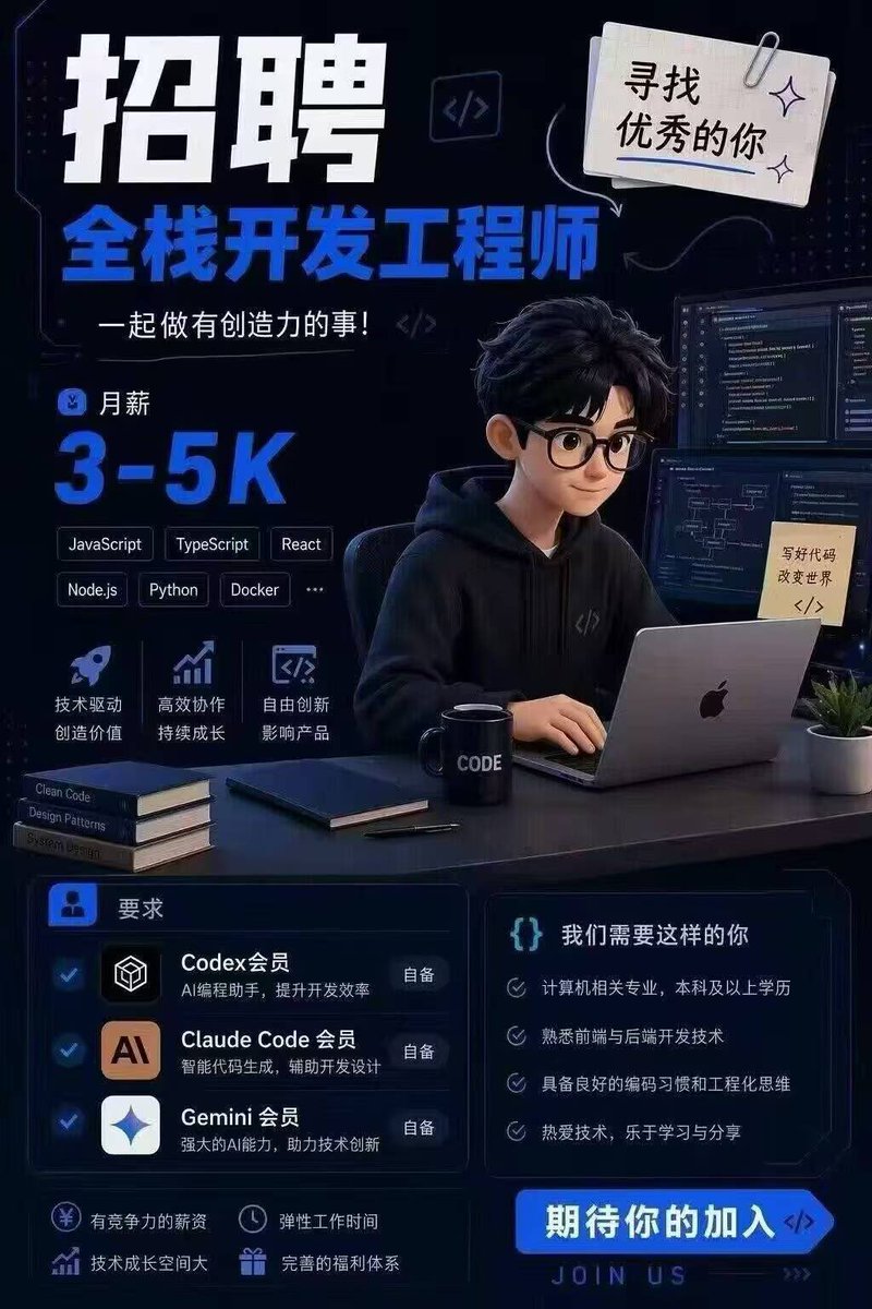 001 AI Work tweet media