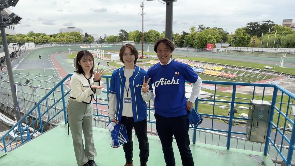 桑原 愛海 tweet media