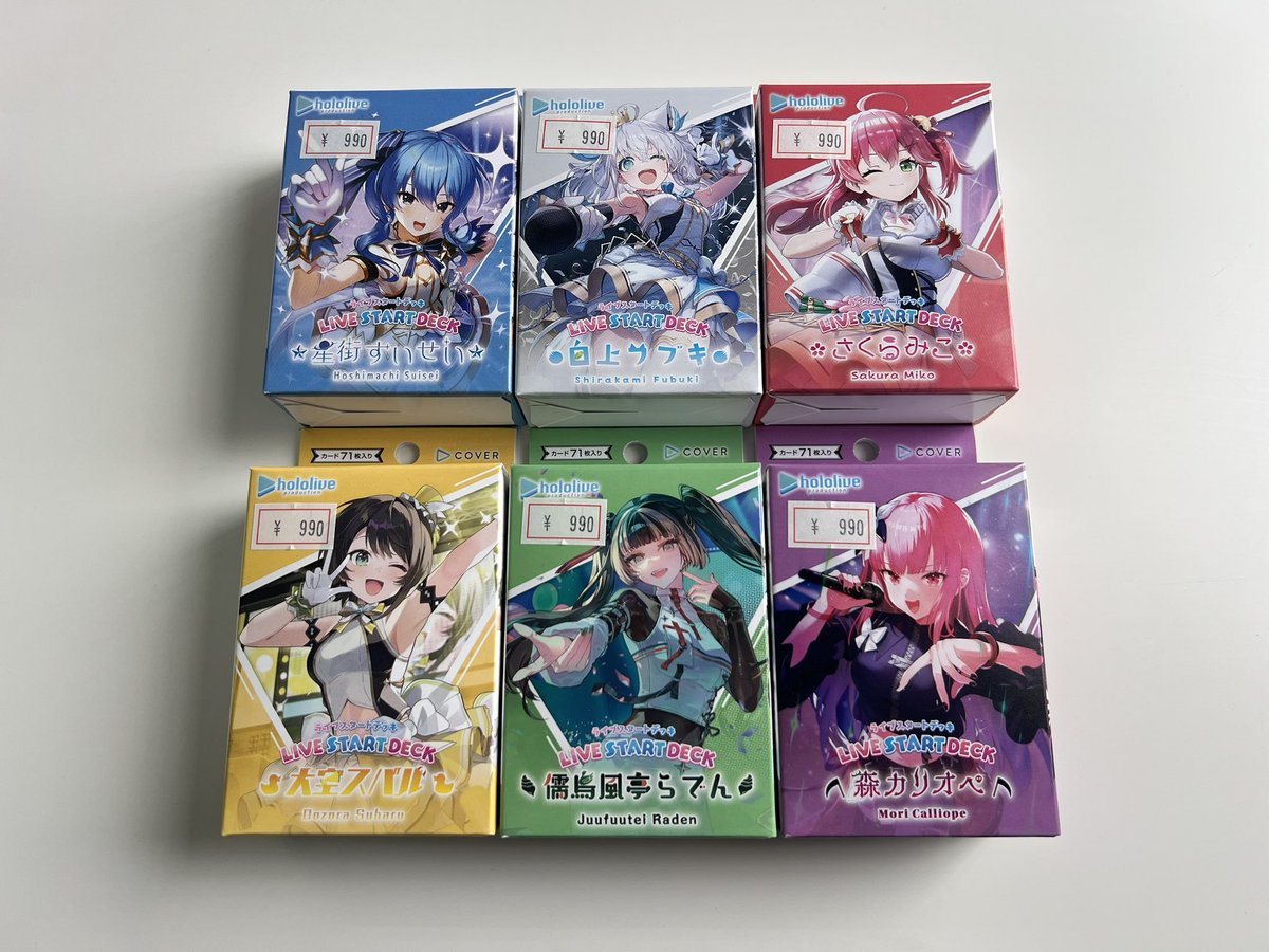 💫新商品情報💫 ホロライブOCG ライブスタートデッキ 全6種類 好評販売