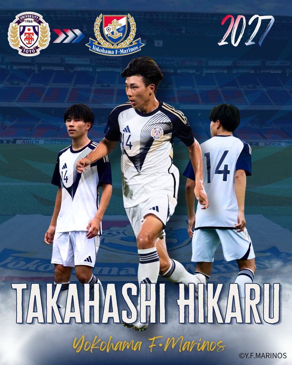 東洋大学体育会サッカー部 tweet media