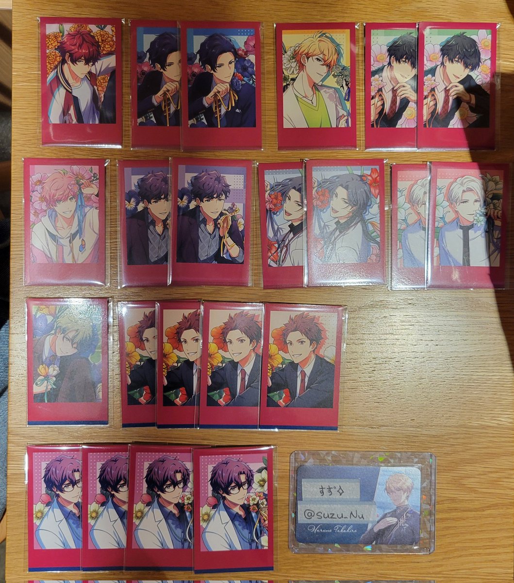 すず✧ tweet media