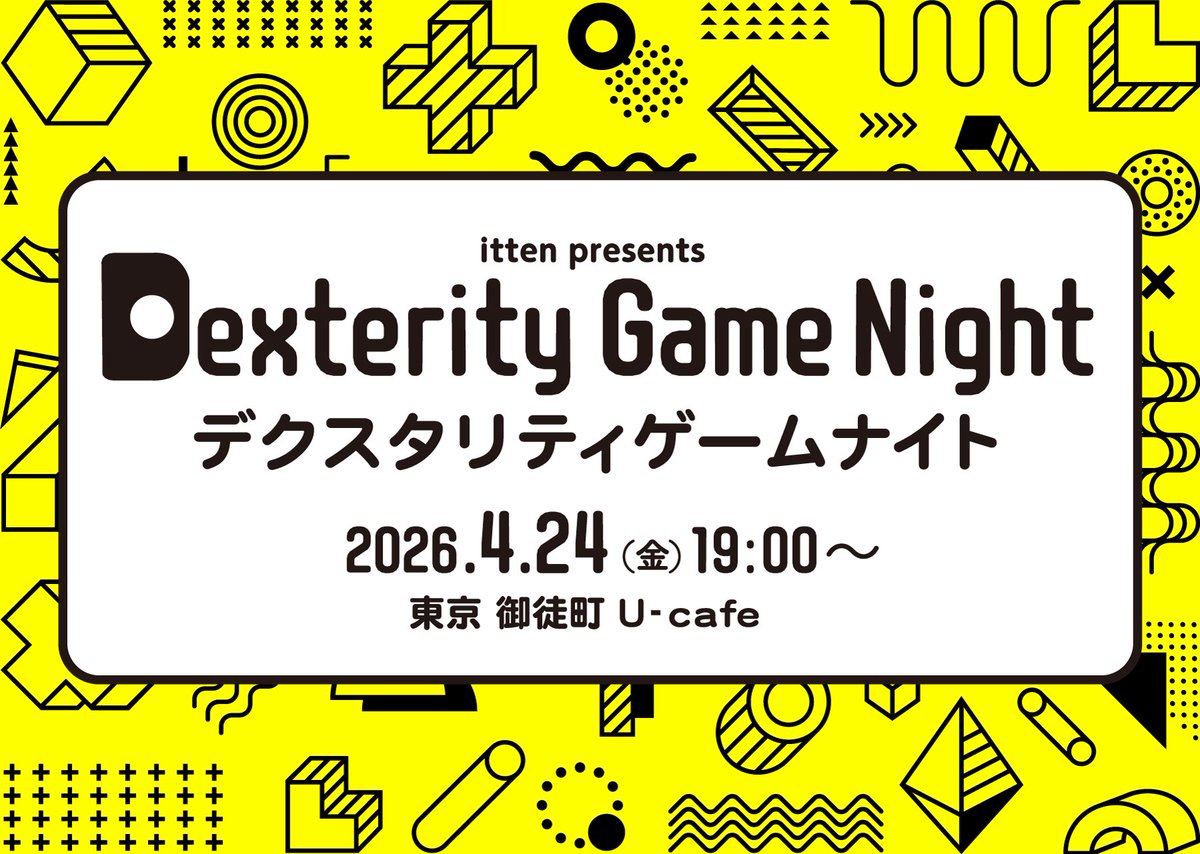 itten-games tweet media