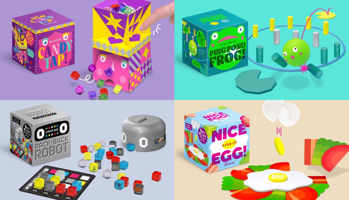 itten-games tweet media