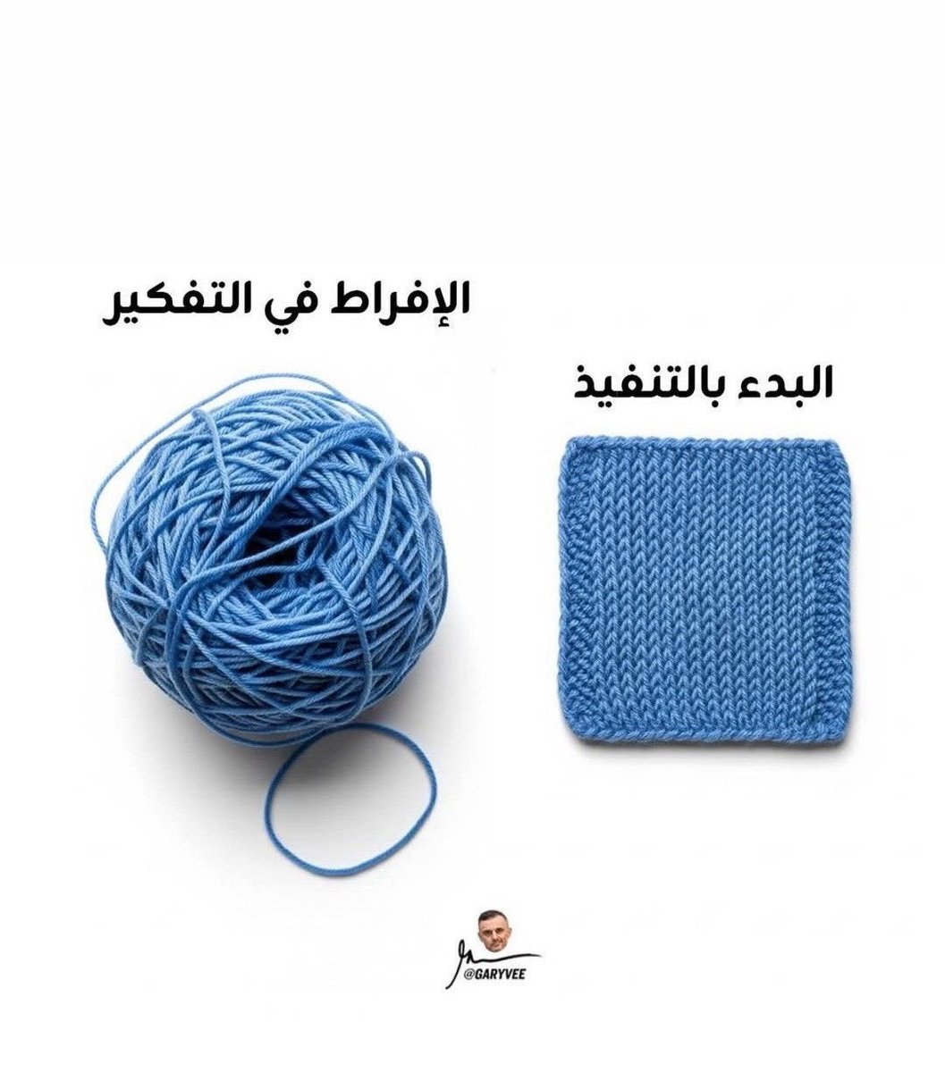 غالية ✨ tweet media