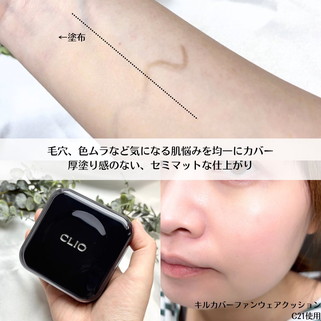 S*y様 コスメまとめ売り　60点 35 years in the industry! A 58-year-old buyer reveals the amazing