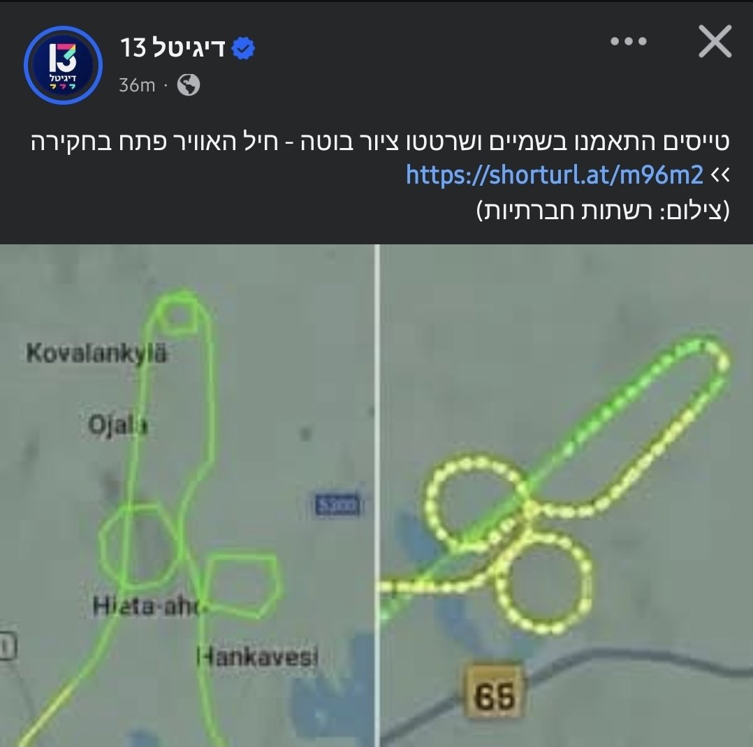 rememberamalek's tweet photo. חוקר: למה ציירת בולבול? 
טייס: כי לצייר טוטה זה קשה יותר https://t.co/dbtAIUS7MJ
