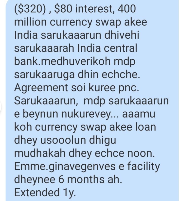 Abdulla Suood tweet media