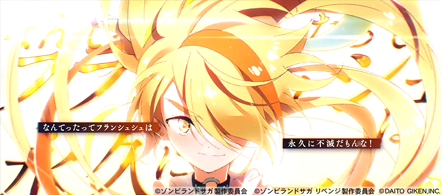 本日5⃣月1⃣5⃣日は #二階堂サキ (フランシュシュ2号) の誕生日