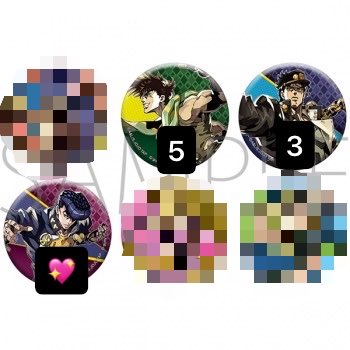 ガ@取引垢 tweet media