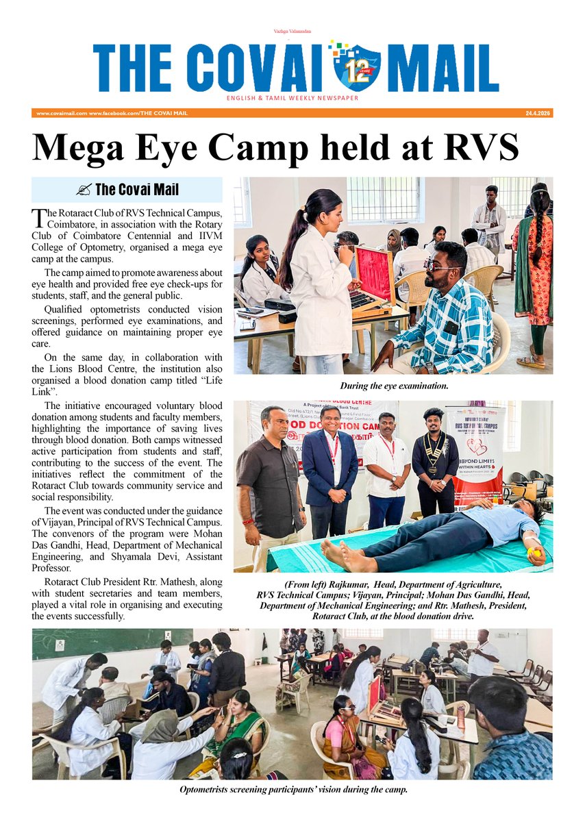 CovaiMail's tweet image. Mega Eye Camp held at RVS

#thecovaimail #RVSTechnicalCampus #coimbatore #IIVMCollegeofOptometry #megaeyecamp #RotaractClub #RotaryClubofCoimbatoreCentennial