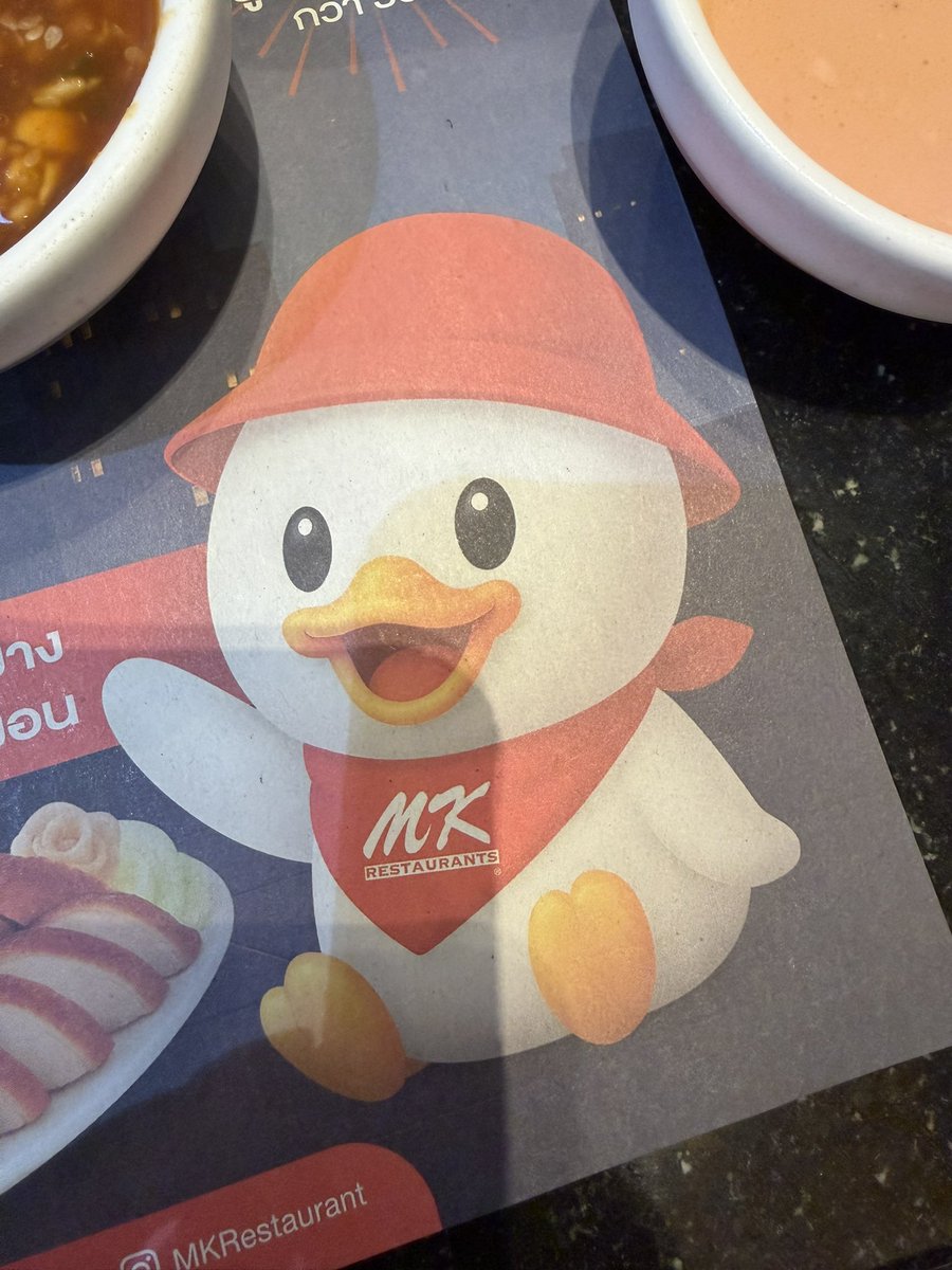 เอ็มทีเซอา9397 ft.เก่งน้ำปิง 🦆🐰 tweet media