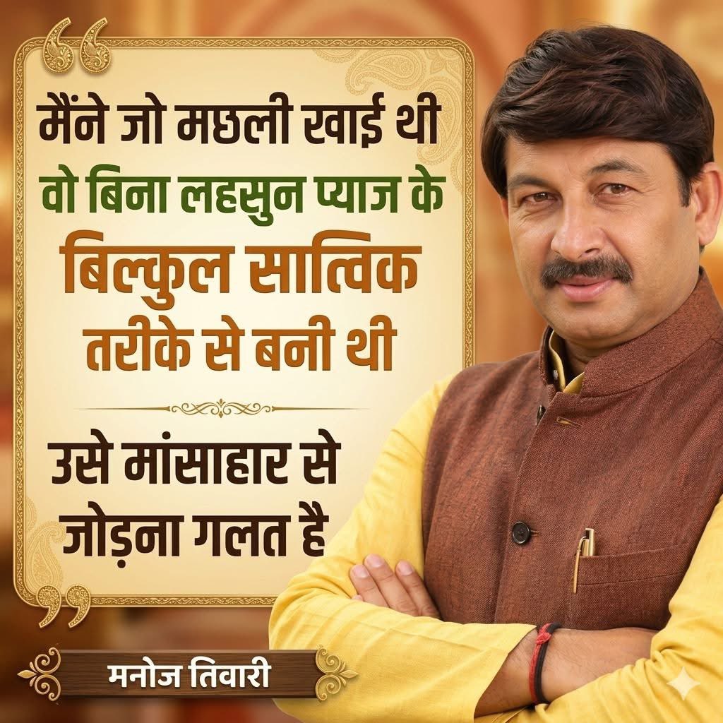 iRajeshMishraa's tweet photo. और कुछ ब्राह्मणों और सवर्ण भाजपाईयों को लगता है कि ये चमन च्यूम-टिये उनके हक़ की लड़ाई लड़ेंगे…
सबसे पहले तो ये कलंक है ब्राह्मणों के नाम पर, दूसरे ये नौटंकीबाज लोग बस अपने स्वार्थ साधने में मस्त हैं इन्हें जनता और सवर्ण समाज से कोई सरोकार नहीं है! https://t.co/f6umS8D10C