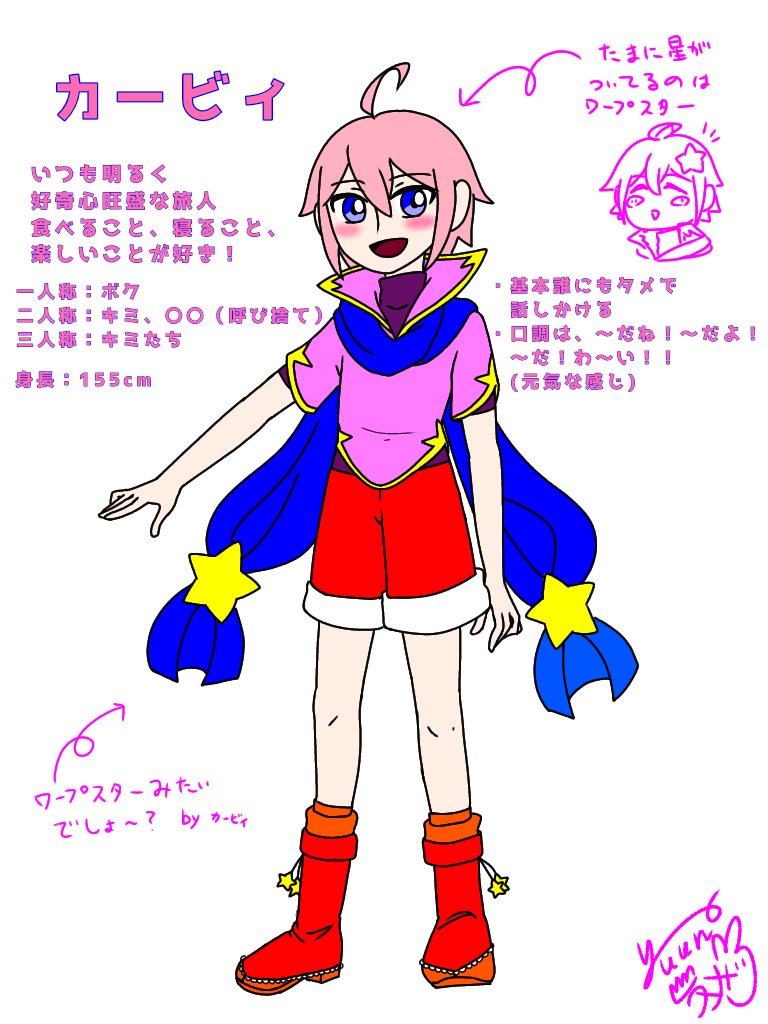 佑奈(うさぎ)@燃え尽きたうさぎ tweet media
