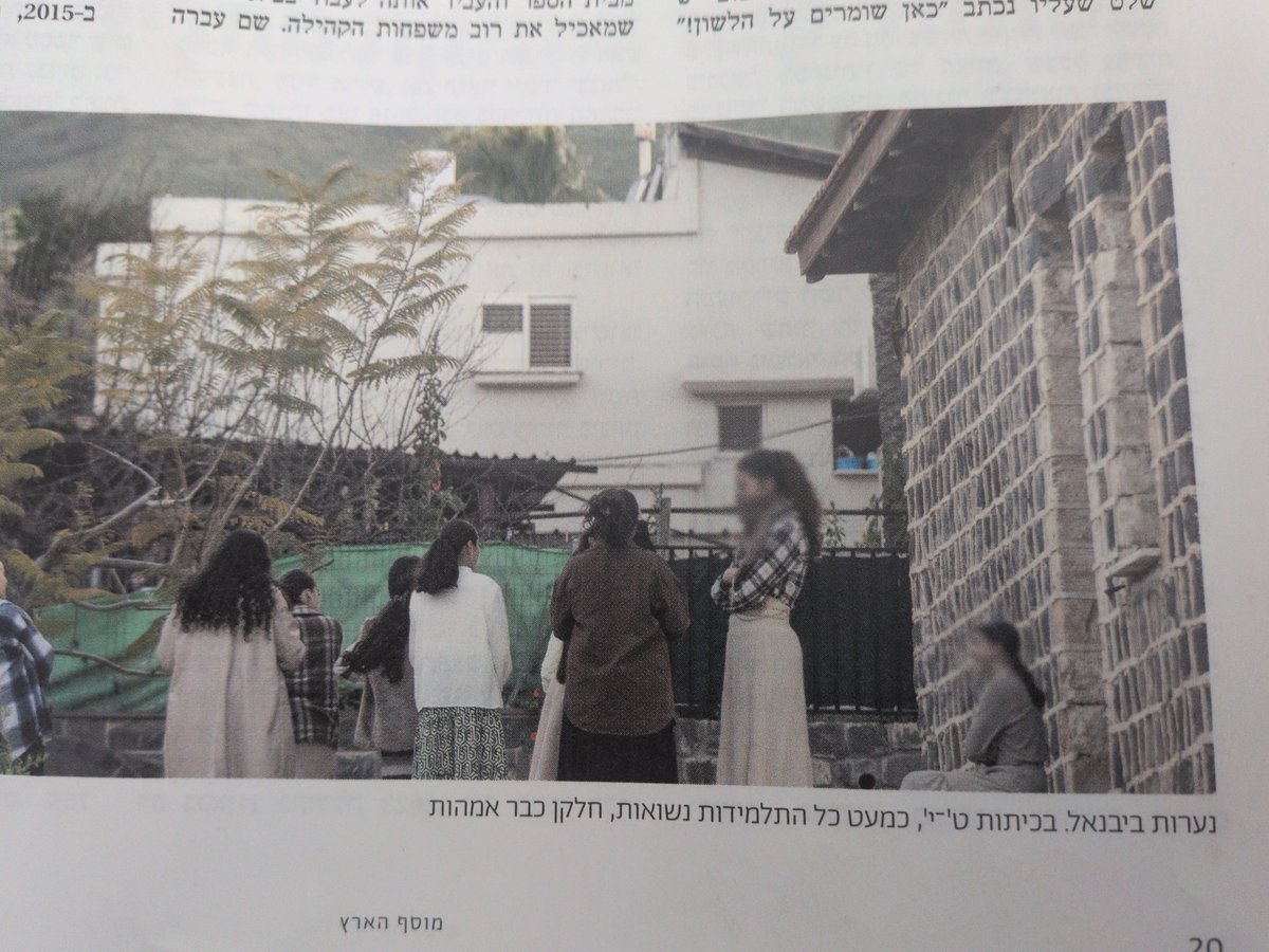 Amitai Ziv tweet media