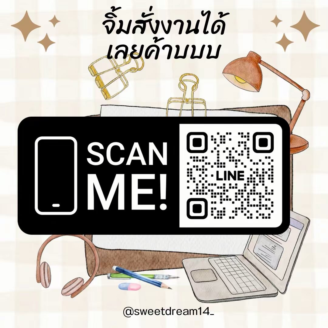 รับทำการบ้าน รายงาน สหกิจ โครงงาน |เเอคใหม่ tweet media