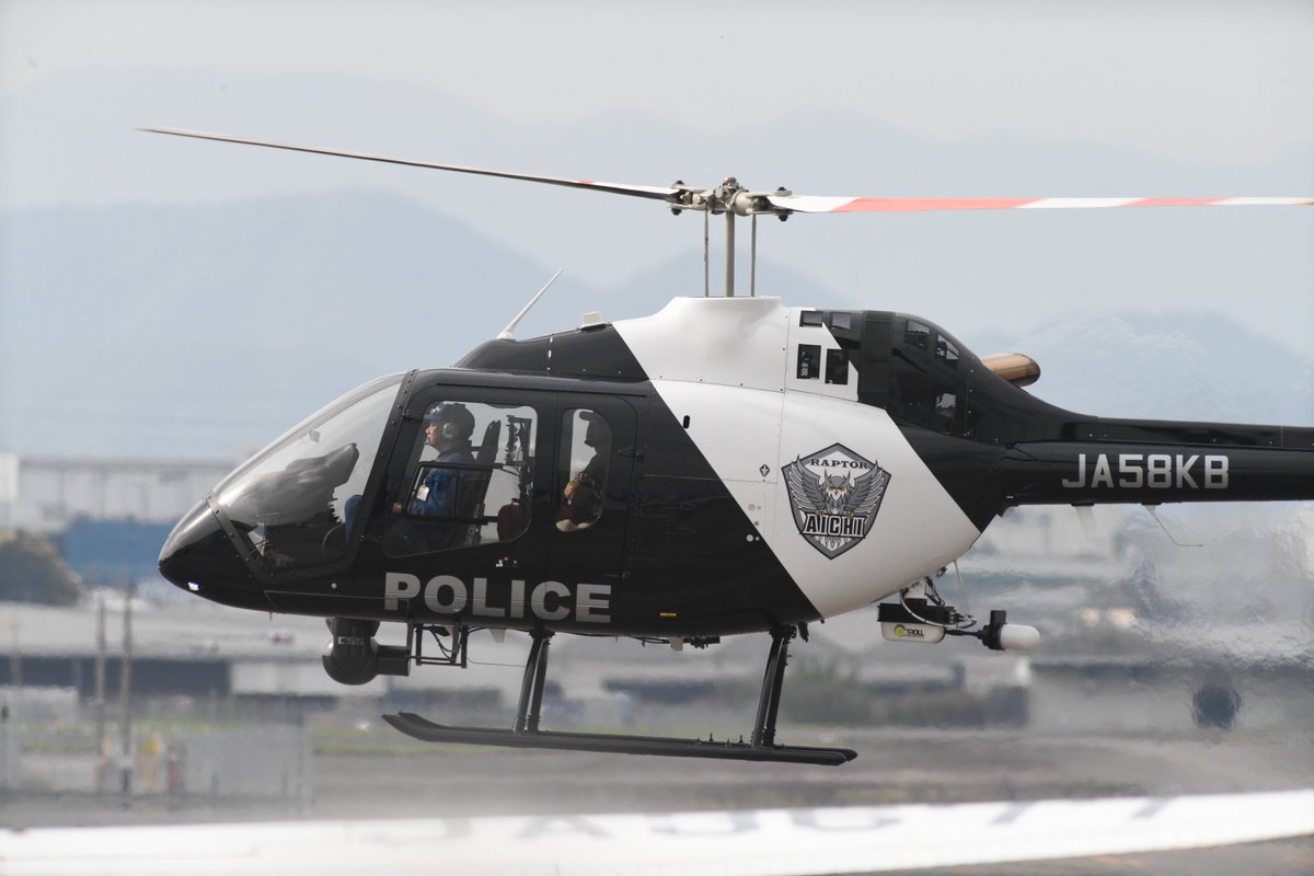 𝘽𝙊𝙀𝙄𝙉𝙂 𝙁𝙍𝙀𝘼𝙆 tweet media