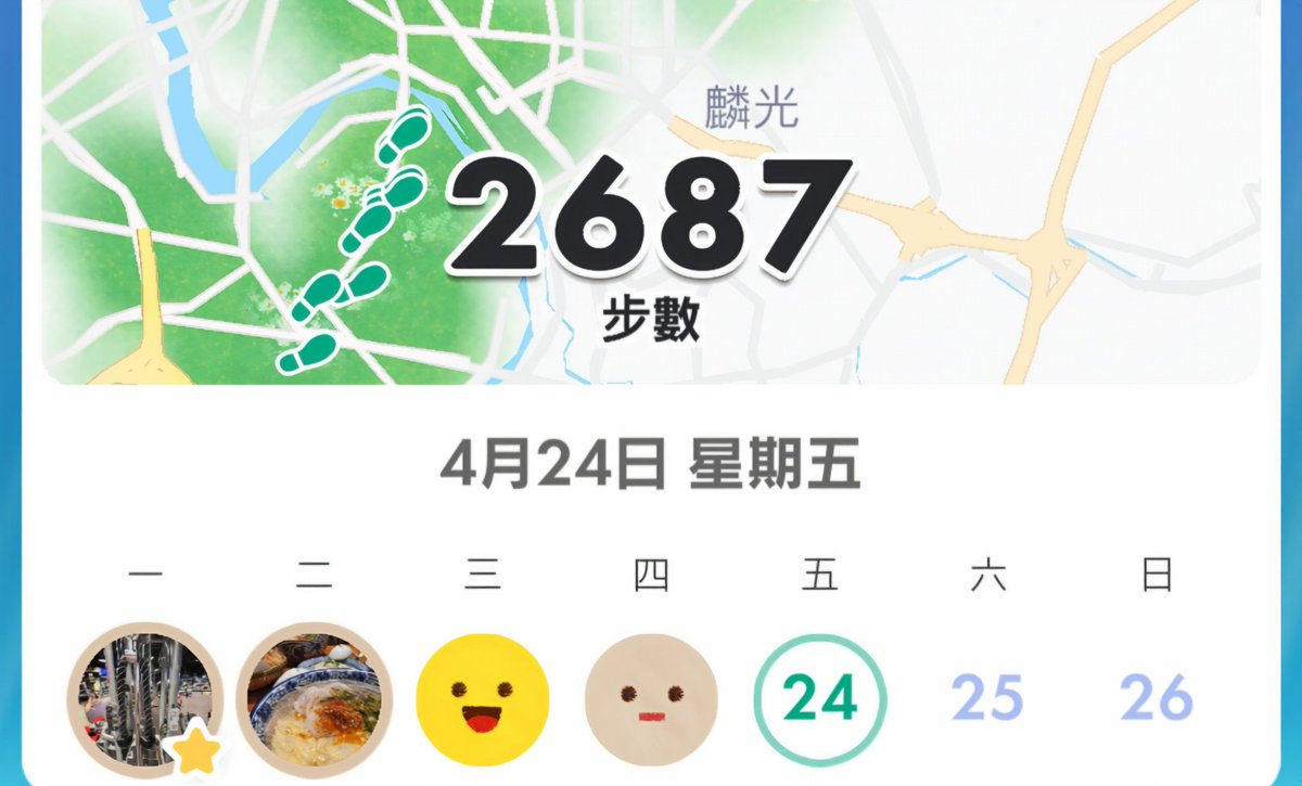 伊凡 tweet media