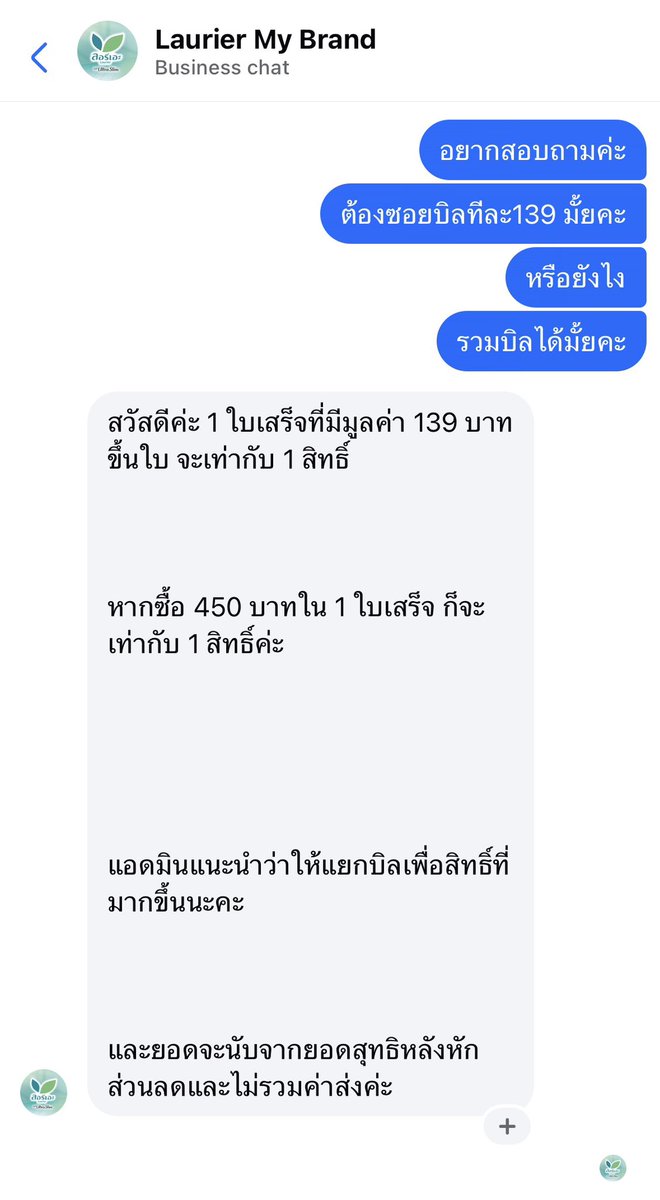 eighteenjanu tweet media