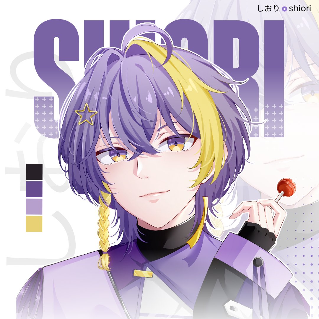 shiori saki | Commission Open! tweet media