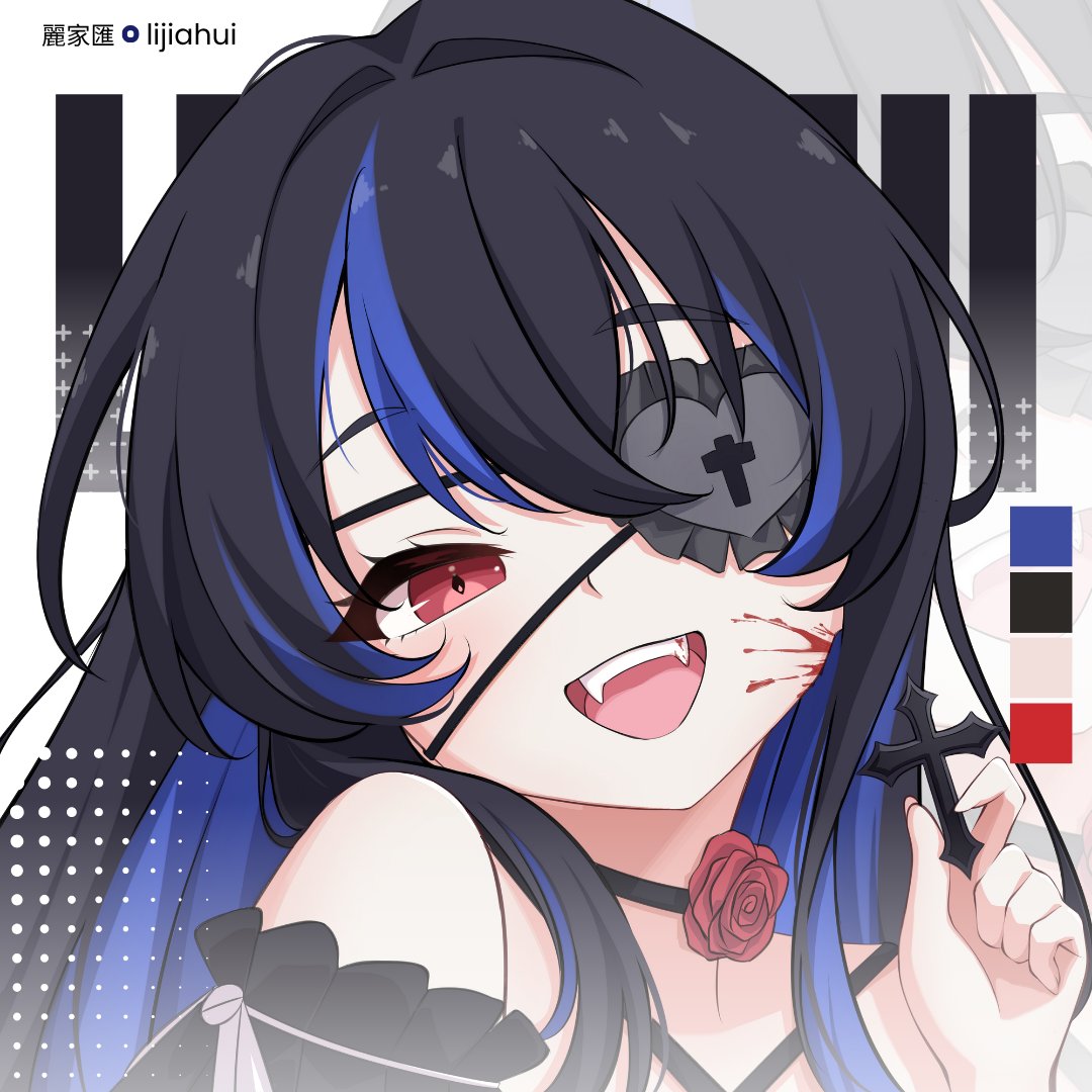 shiori saki | Commission Open! tweet media