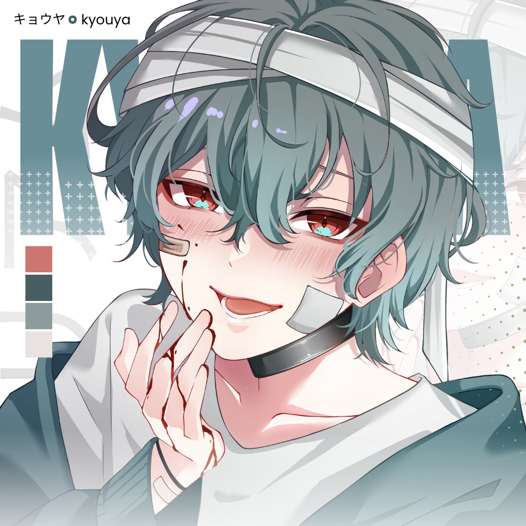 shiori saki | Commission Open! tweet media