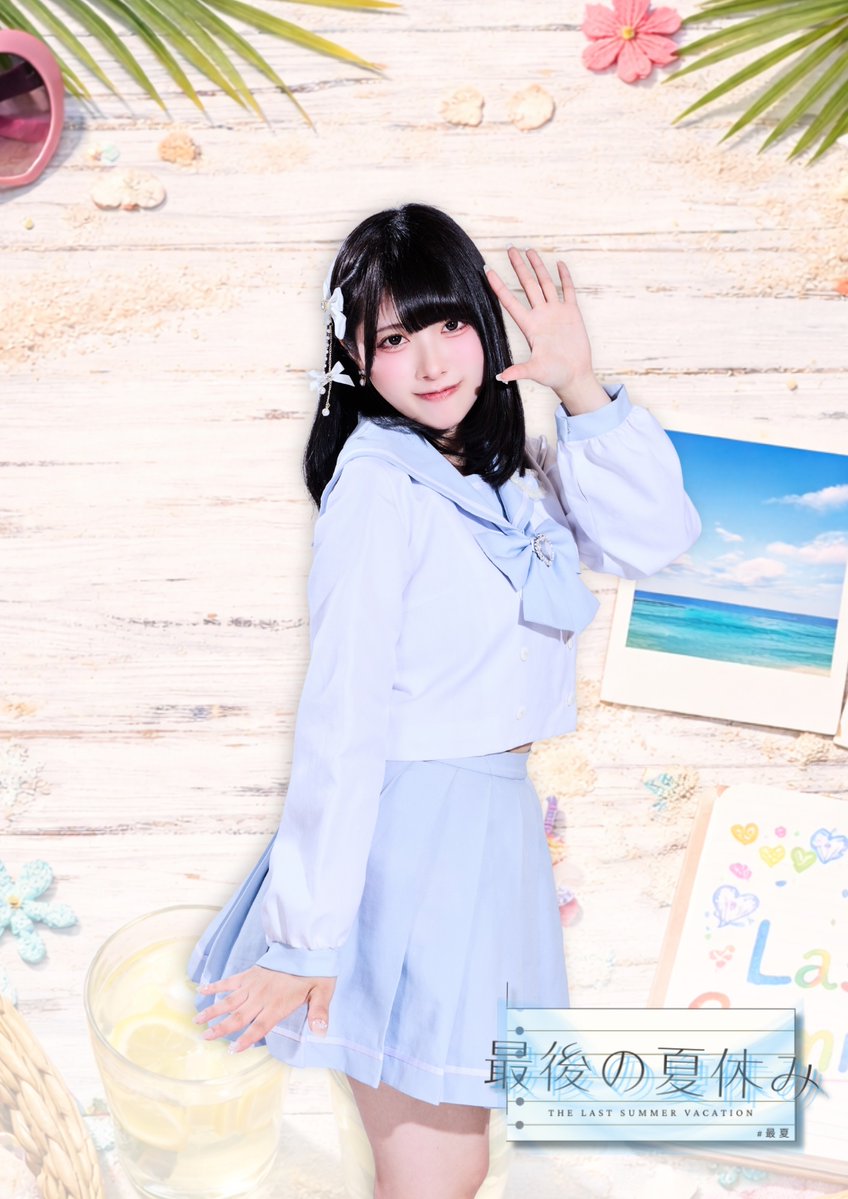 ━━━━━━━━━━━━━━━ 🌻✨ NEW VISUAL 解禁