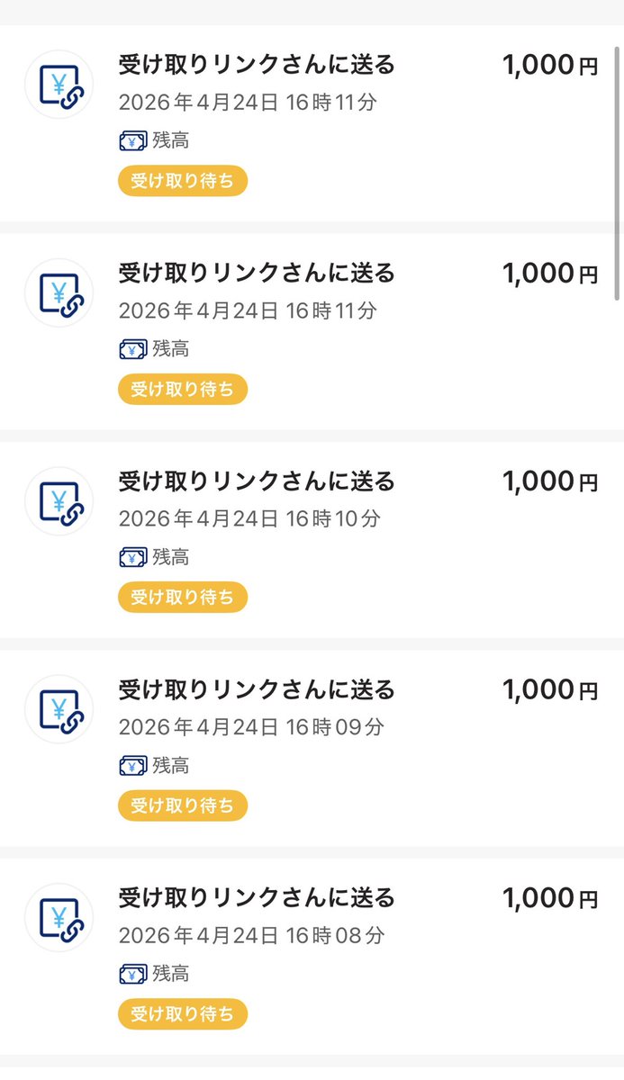 モンゴメリ〜 tweet media