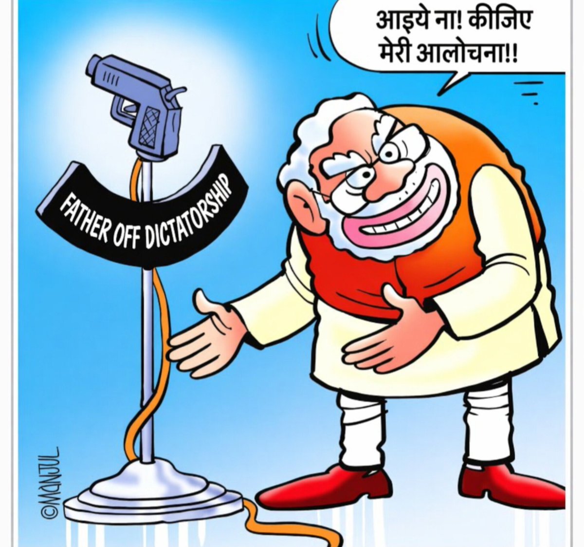 पहले विश्व हिंदू परिषद को खत्म किया, जिसने राम मंदिर की आग को जन-जन तक पहुंचाया था। उसके बाद बजरंग दल को अपना गुलाम बनाया और RSS जैसे स्वाभिमानी संगठन के गले में भी अपना पट्टा डाल दिया..
और अब सनातनी तथा राष्ट्रवादी योद्धाओं को ठिकाने लगाने पर लगा है..
पहचानते हो, कौन है?