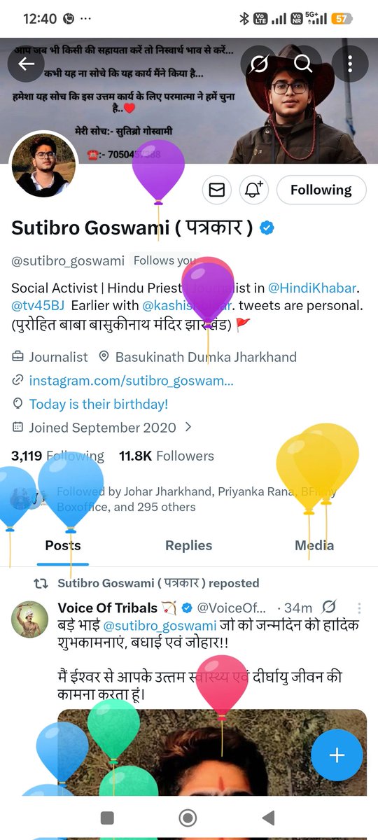 Binod Kumar tweet media