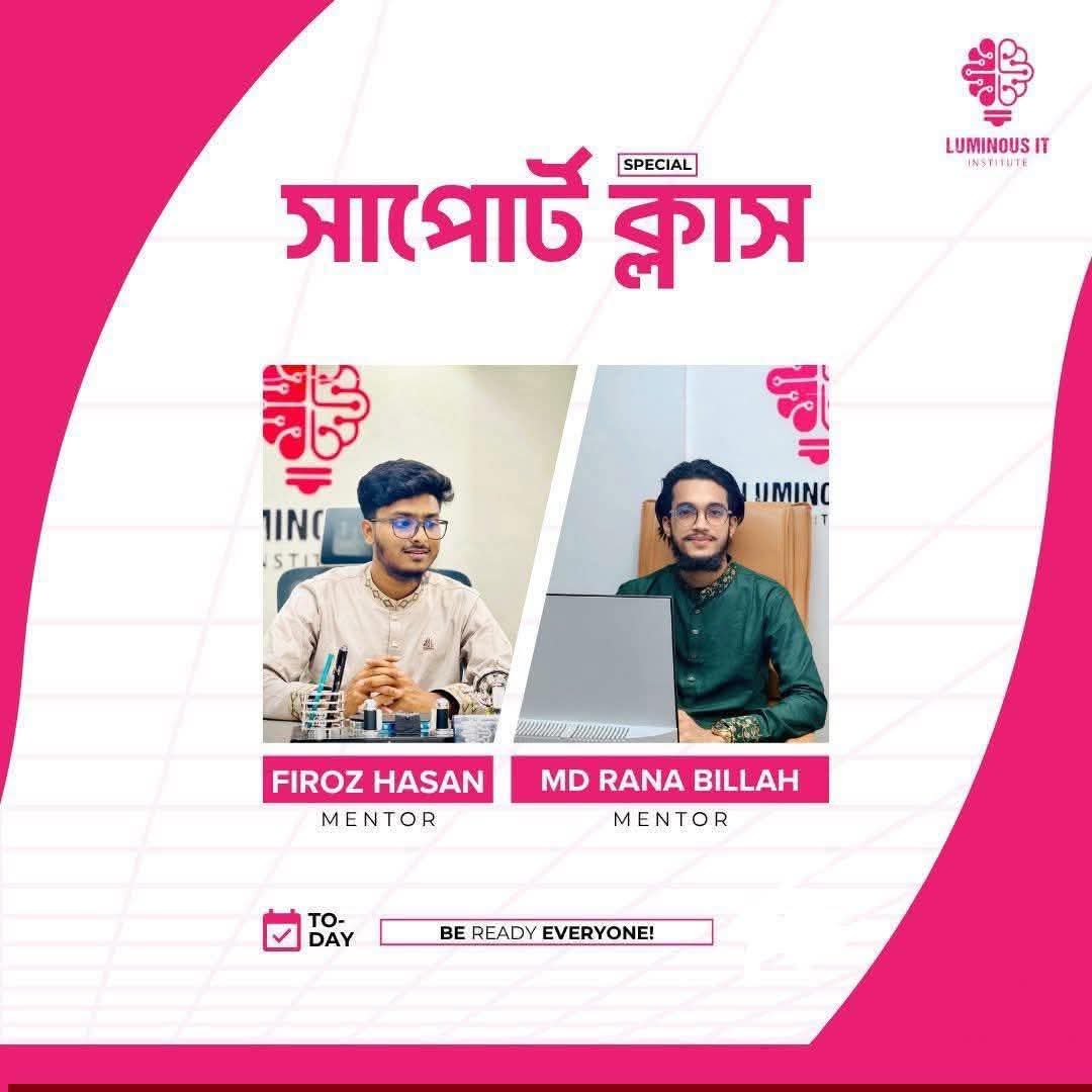 Jannatul3522's tweet image. One such support class is enough to improve your skills and increase your interest in work. And this is only possible at Luminous It Institute.
#DigitalSkills #happyFreelanching #luminous